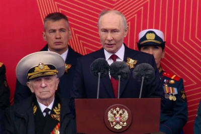 Путин поздравил участников парада на Красной площади с 81-й годовщиной Победы 09/05/2026 &ndash; Новости