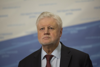Миронов предложил заменить патентную систему целевым набором мигрантов