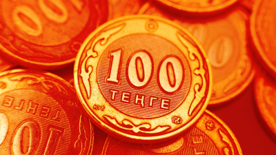 За треть года Нацфонд уменьшился почти на 1,2 трлн тенге
