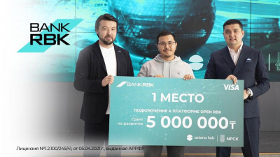 Bank RBK усиливает позиции ведущего финтех-интегратора