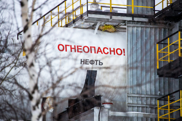Цены на нефть резко подскочили на фоне нового обострения на Ближнем Востоке