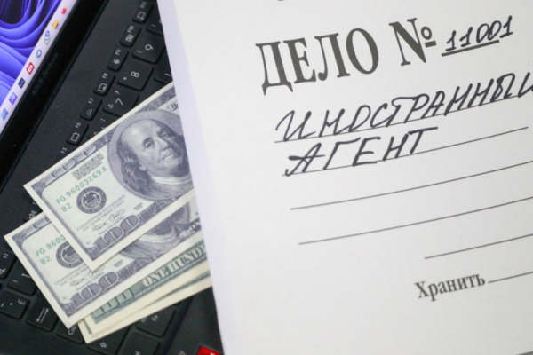 МВД разместило новую карточку розыска сбежавшего из РФ журналиста Бабченко