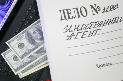 МВД разместило новую карточку розыска сбежавшего из РФ журналиста Бабченко