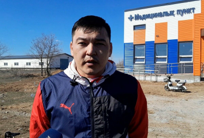 Зачем нам такой аким?