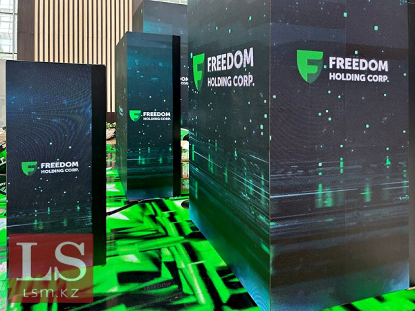 Выручка Freedom Holding Corp заметно выросла