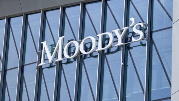 Moody’s повысило рейтинг финансовой устойчивости АО &quot;Экспортно-кредитное агентство Казахстана&quot; до уровня &quot;Baa1&quot;