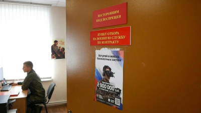 &laquo;Контракт как альтернатива&raquo;: в Нижнекамске растет интерес к службе среди молодежи