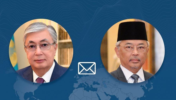 Токаев поздравил Султана Абдуллу II с Днем независимости Малайзии