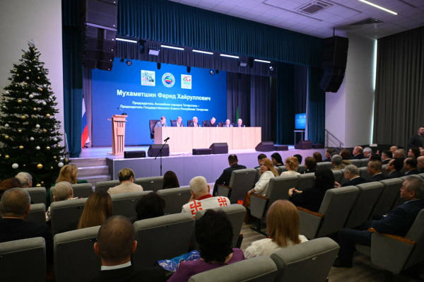 Мухаметшин: &laquo;Татарстан сохраняет устойчивое развитие благодаря межнациональному согласию&raquo;