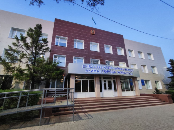 Экибастуз лишится статуса моногорода
