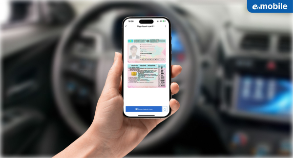 Заменить водительское удостоверение можно в eGov Mobile
