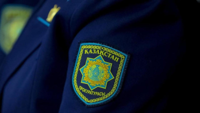 Генпрокуратура Казахстана объявила набор на службу