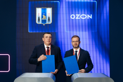 Ozon планирует открыть крупный логистический центр в Сахалинской области