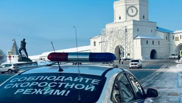 Четыре пострадавших: четыре сотни ДТП произошло за сутки в Казани 10/02/2026 &ndash; Новости