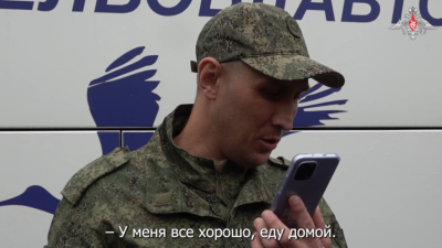 &laquo;У меня все хорошо, еду домой&raquo;: первые кадры возвращения из плена российских военных 15/05/2026 &ndash; Новости