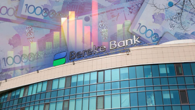 Bereke Bank резко нарастил прибыль в августе