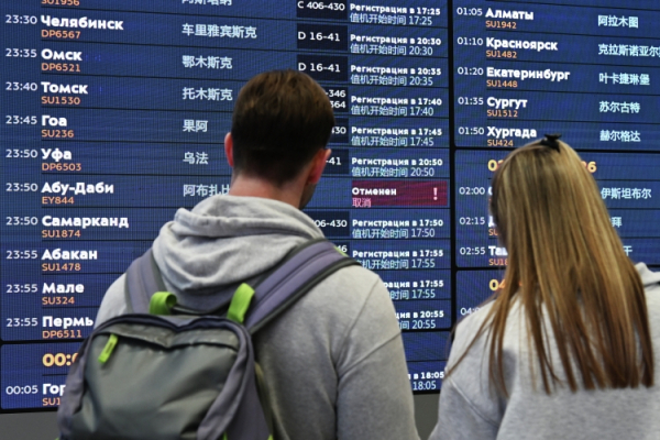 Минтранс РФ&nbsp;рассказал о&nbsp;запланированных рейсах в&nbsp;Казань из&nbsp;ОАЭ