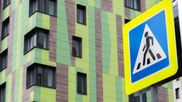 Казань вошла в число российских городов с самой низкой доходностью арендного жилья 18/04/2026 &ndash; Новости