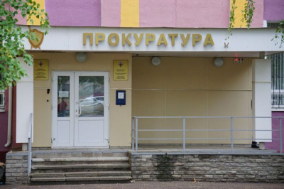 В Татарстане после вмешательства прокуратуры 64 сотрудникам выплатили зарплату