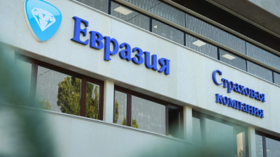 &laquo;Дочка&raquo; ЕФК застраховала воздушный транспорт и два судна на 752,1 млрд тенге