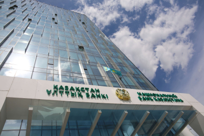 Улучшение индекса деловой активности в июне отметил Нацбанк Казахстана