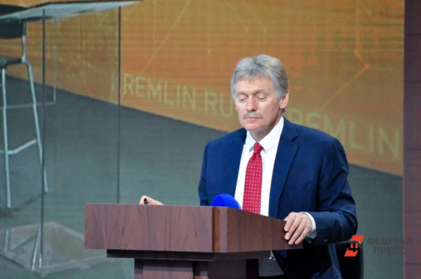 Песков: мир между Россией и Украиной мог бы наступить уже сегодня