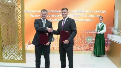 Билайн и Татарстан расширяют сотрудничество в области цифровых технологий и реализации нацпроектов 04/06/2026 &ndash; Новости