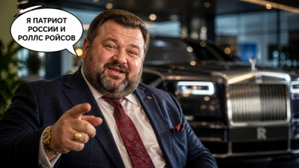 В 2025 году в РФ куплено 225 чистопородных Rolls-Royce