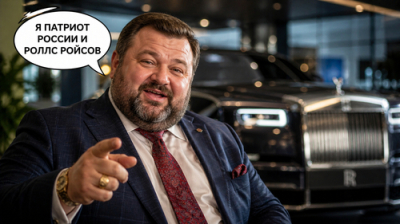 В 2025 году в РФ куплено 225 чистопородных Rolls-Royce