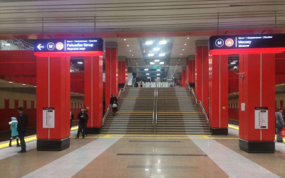 В Алматы осудили бывших начальников, задействованных в строительстве метрополитена