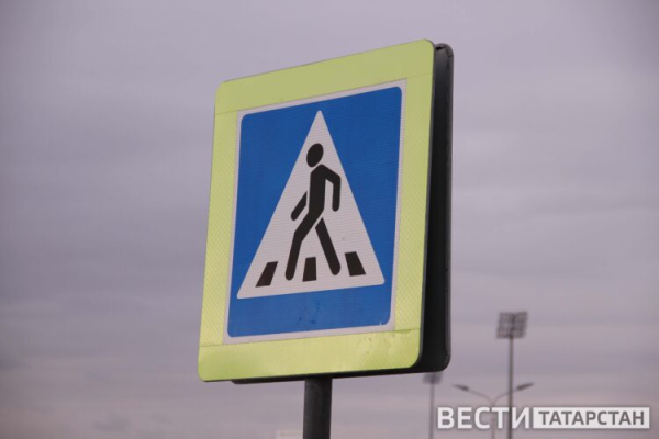 Татарстан занял шестое место по числу наездов на пешеходов в России