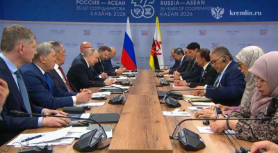 Владимир Путин на полях саммита Россия &ndash; АСЕАН провел встречу с султаном Брунея