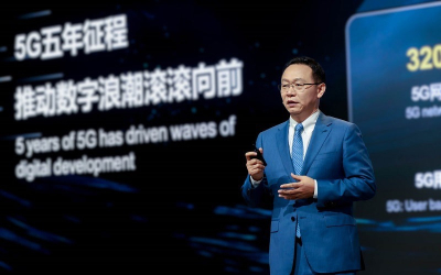 Как 5.5G и AI изменят наш мир: прогноз от Huawei