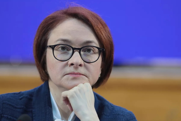 Набиуллина объяснила, почему ЦБ не снижает ставку сразу до 3%