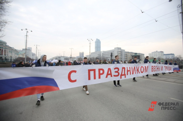Минтруд выпустил календарь выходных и праздничных дней на 2027 год: как будем отдыхать