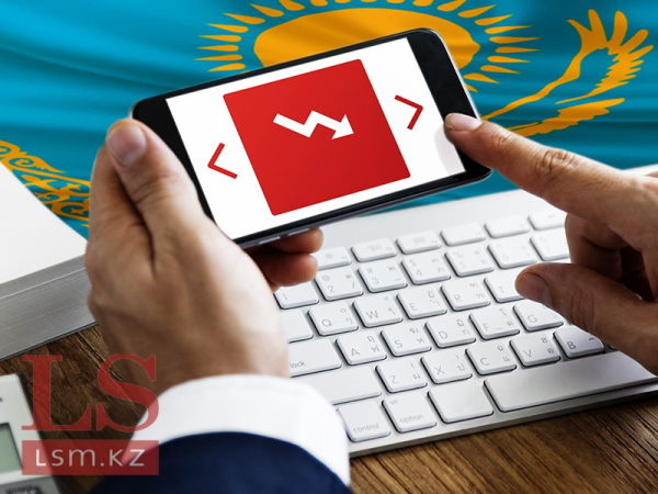Новый экономический прогноз AERC: что ждет Казахстан