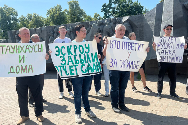 В&nbsp;Татарстане в&nbsp;суд направили дело застройщиков, похитивших 260&nbsp;млн под видом строительства домов