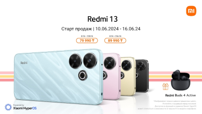Redmi 13 поступил в продажу в Казахстане