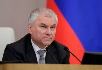 Володин рассказал о законах, вступающих в силу в июле