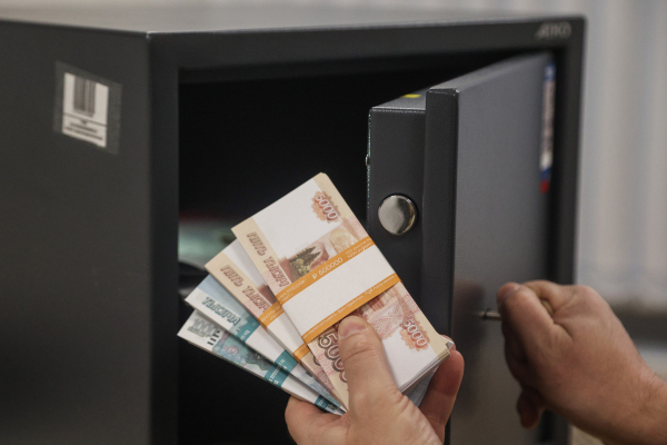 Средняя ставка по&nbsp;вкладам в&nbsp;российских банках снизилась до&nbsp;14%