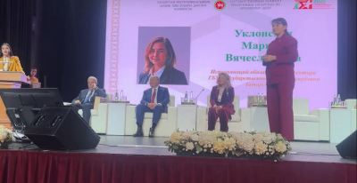 Марина Уклонская назначена и. о. директора Госархива Татарстана