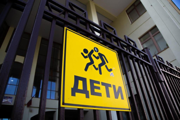 В посольстве РФ назвали удержание россиянки в Мексике незаконным