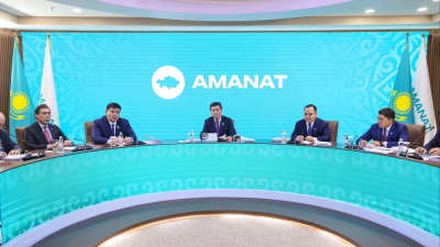 Партия «AMANAT» обозначила приоритеты работы на 2025 год