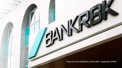 Bank RBK и его акционер не обсуждают продажу акций банка