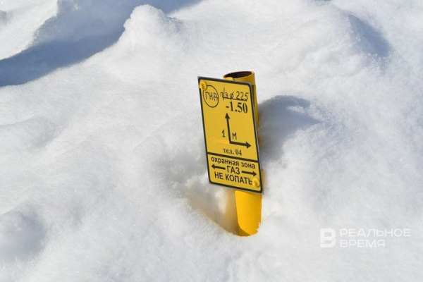 ФАС оштрафовала газораспределительные организации на 363,3 млн рублей в 2025 году