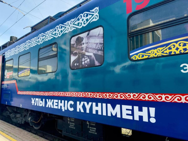 Поезда Победы отправились из Астаны