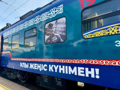 Поезда Победы отправились из Астаны