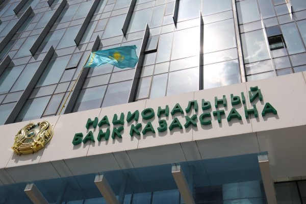 Нацбанк повысил минимальные резервные требования для банков