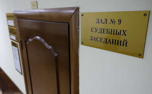 У экс-сотрудника полпредства в ЮФО изъяли имущество на ₽28 млрд