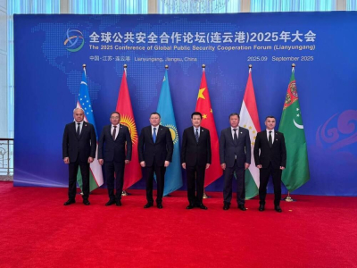 Глава МВД Казахстана принял участие в конференции Глобального форума сотрудничества в области общественной безопасности в Китае